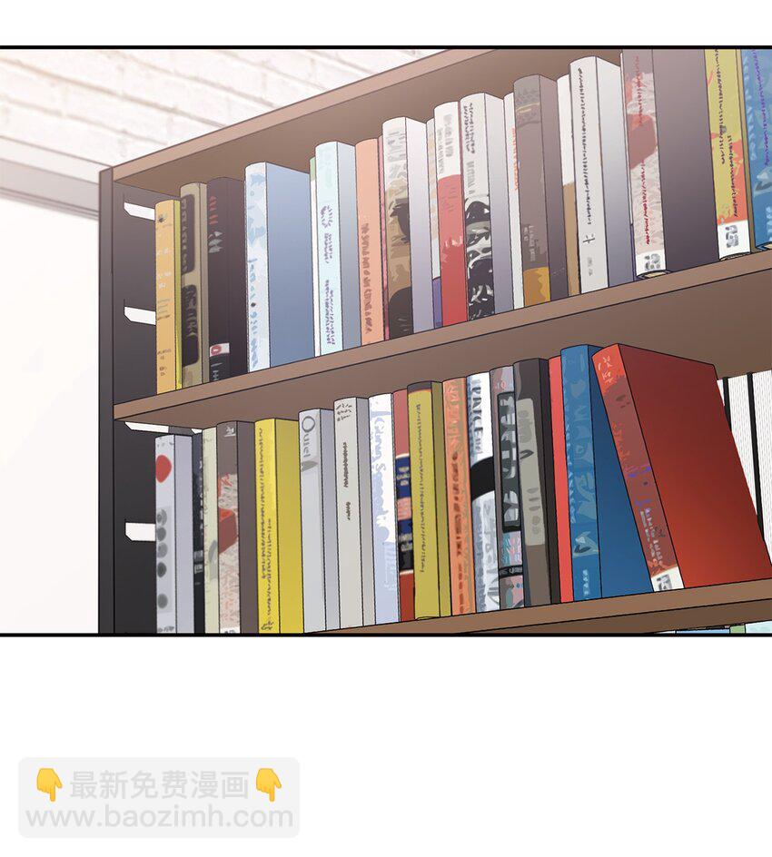 10 逛书店(1/2)-第7话