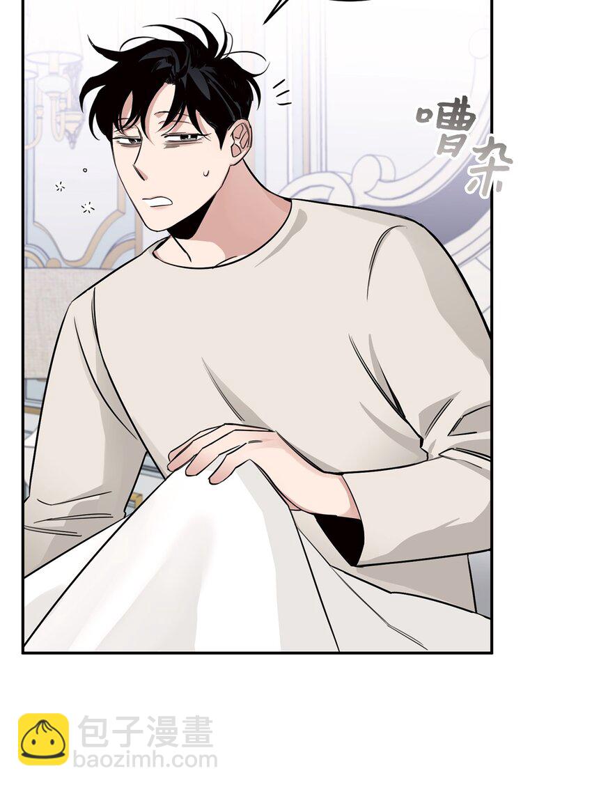 10 逛书店(1/2)-第7话