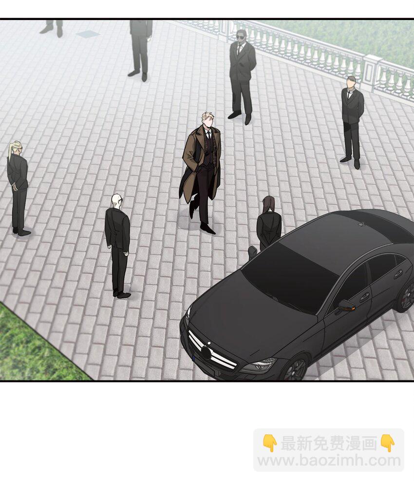 10 逛书店(1/2)-第7话