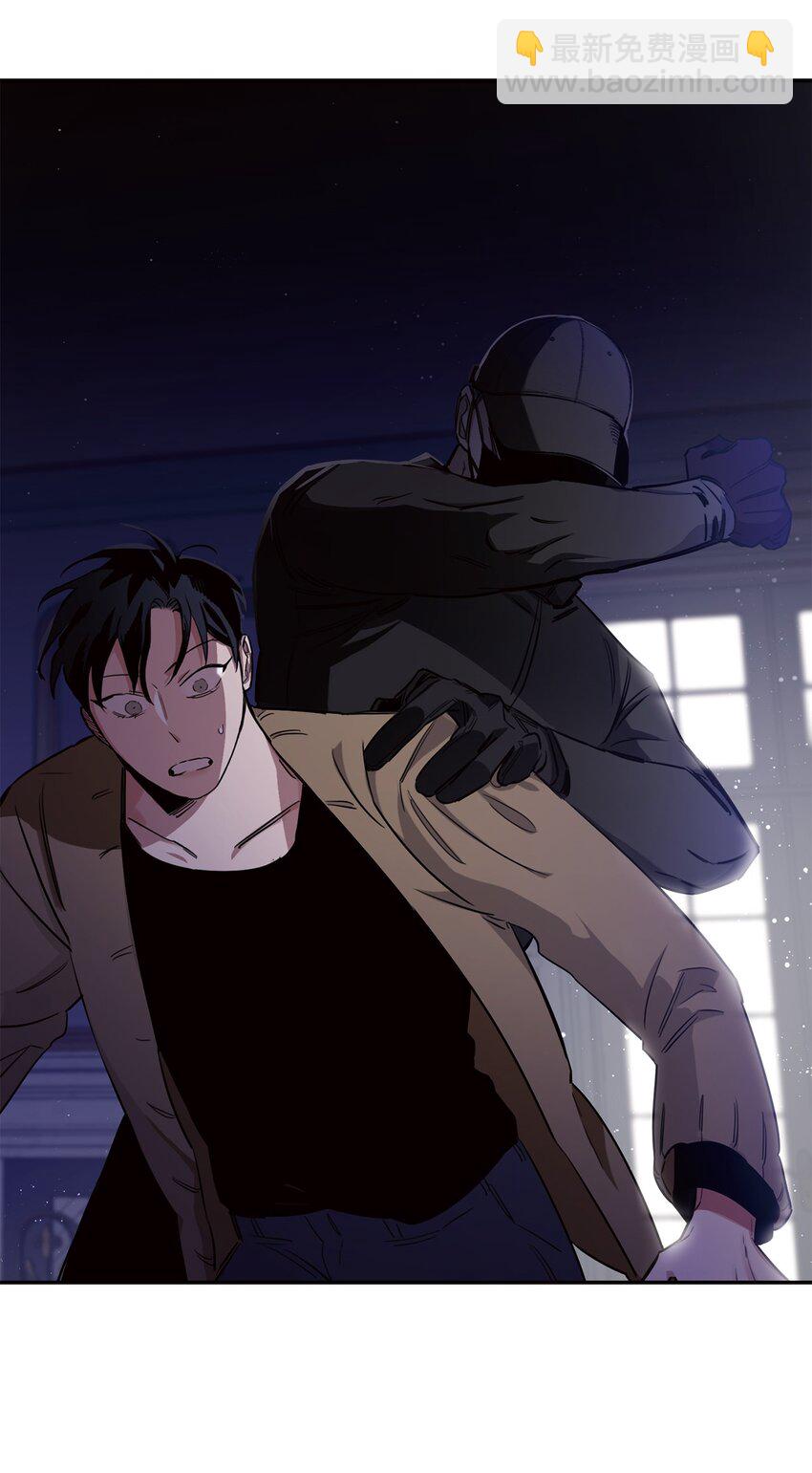 14 入侵者(1/2)-第9话