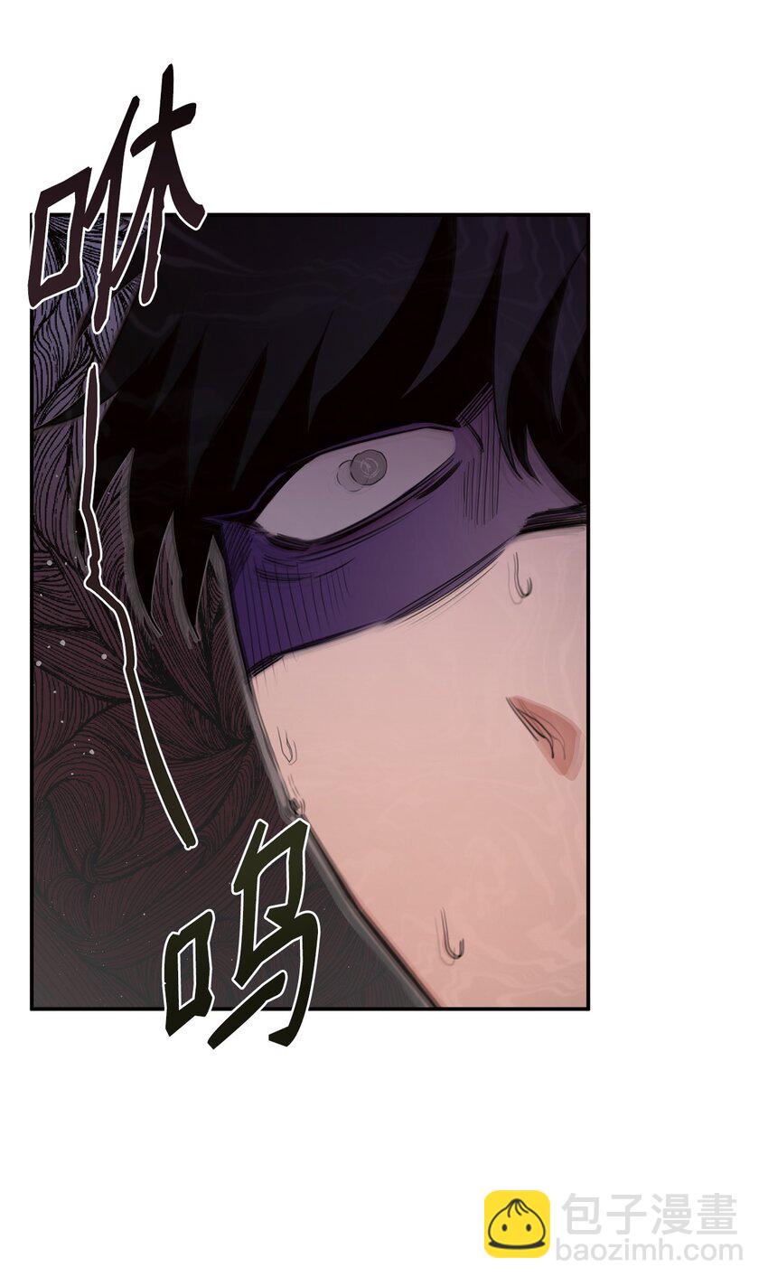 14 入侵者(1/2)-第9话