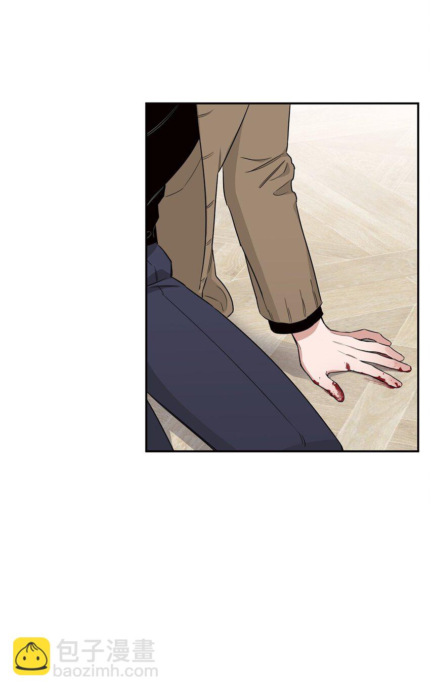 14 入侵者(1/2)-第9话