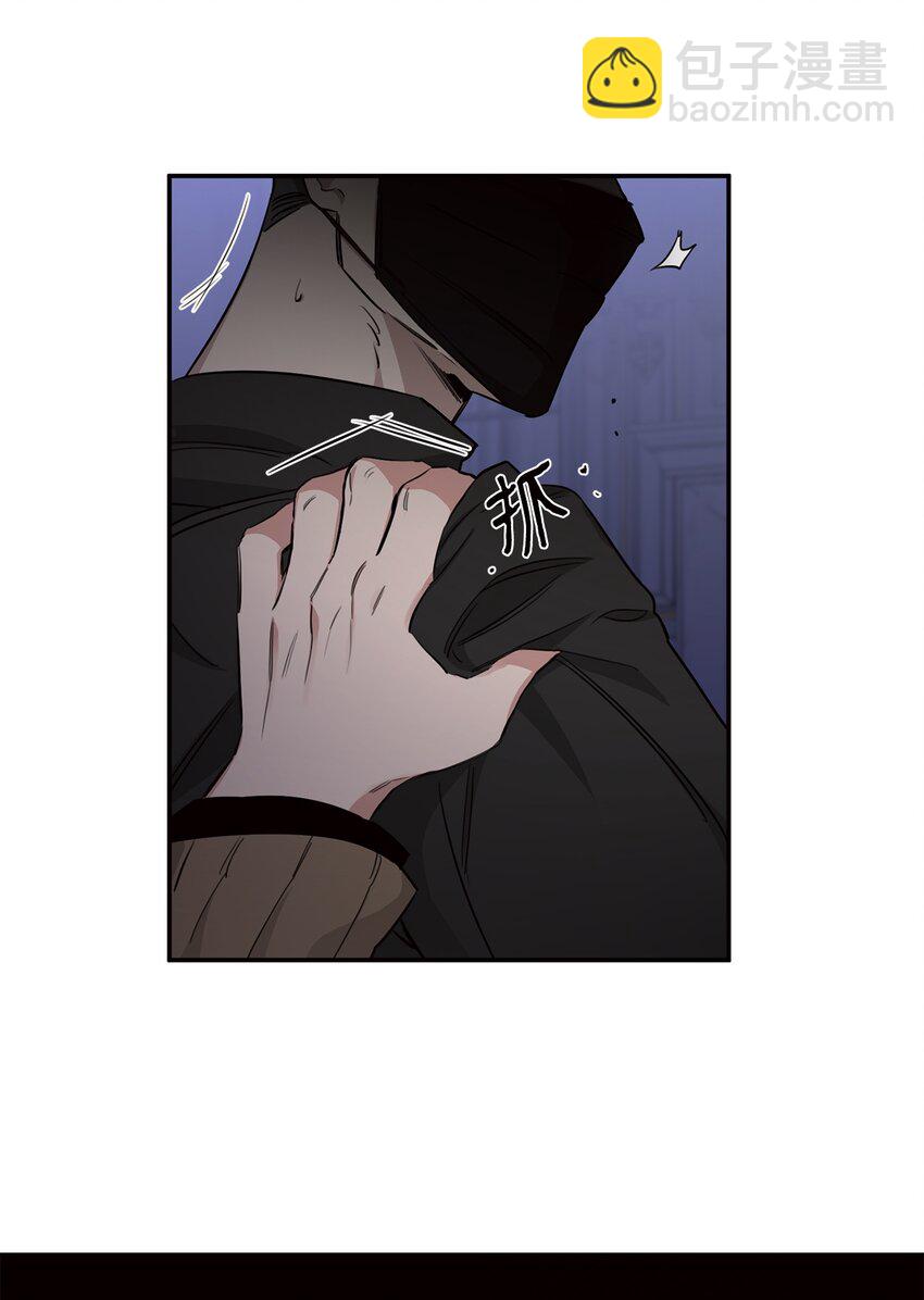 14 入侵者(1/2)-第9话