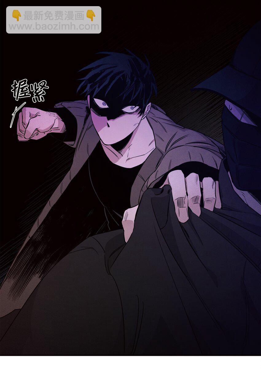 14 入侵者(1/2)-第9话