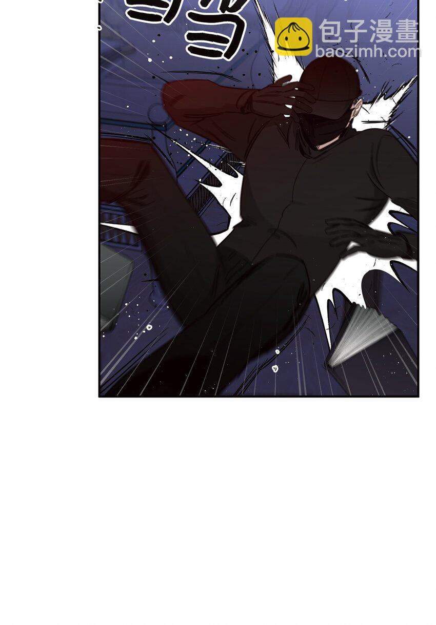 14 入侵者(1/2)-第9话