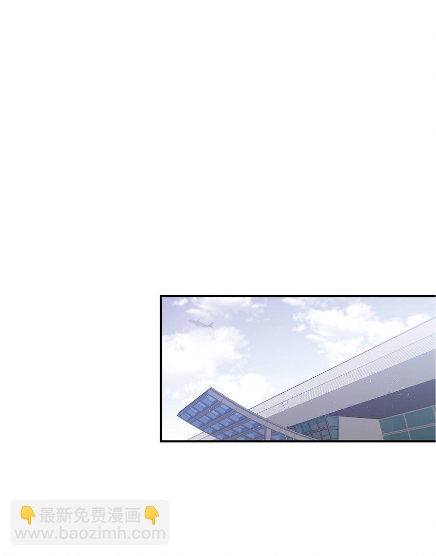 18 明星(1/2)-第11话