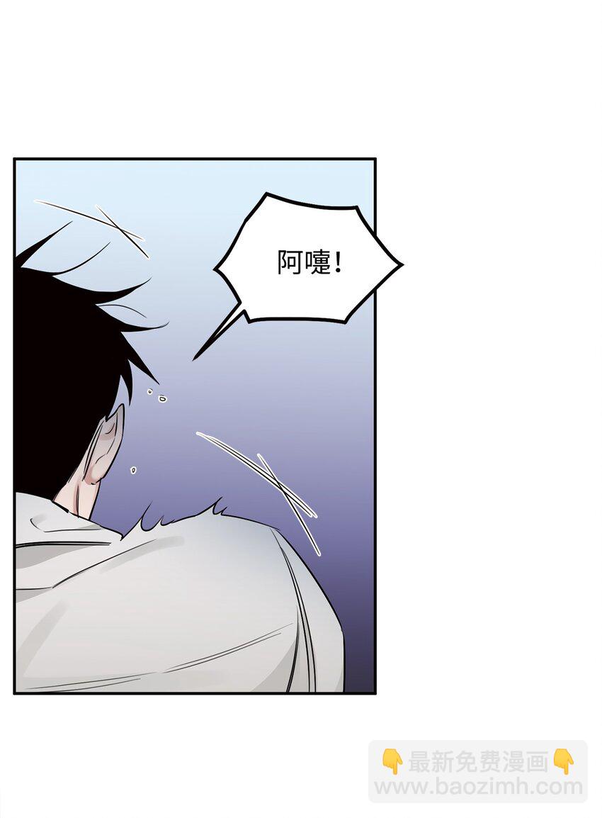 18 明星(1/2)-第11话