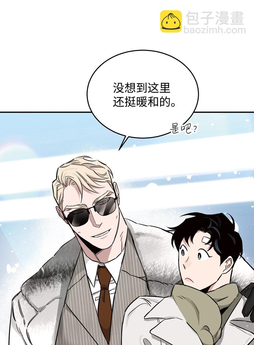 18 明星(1/2)-第11话