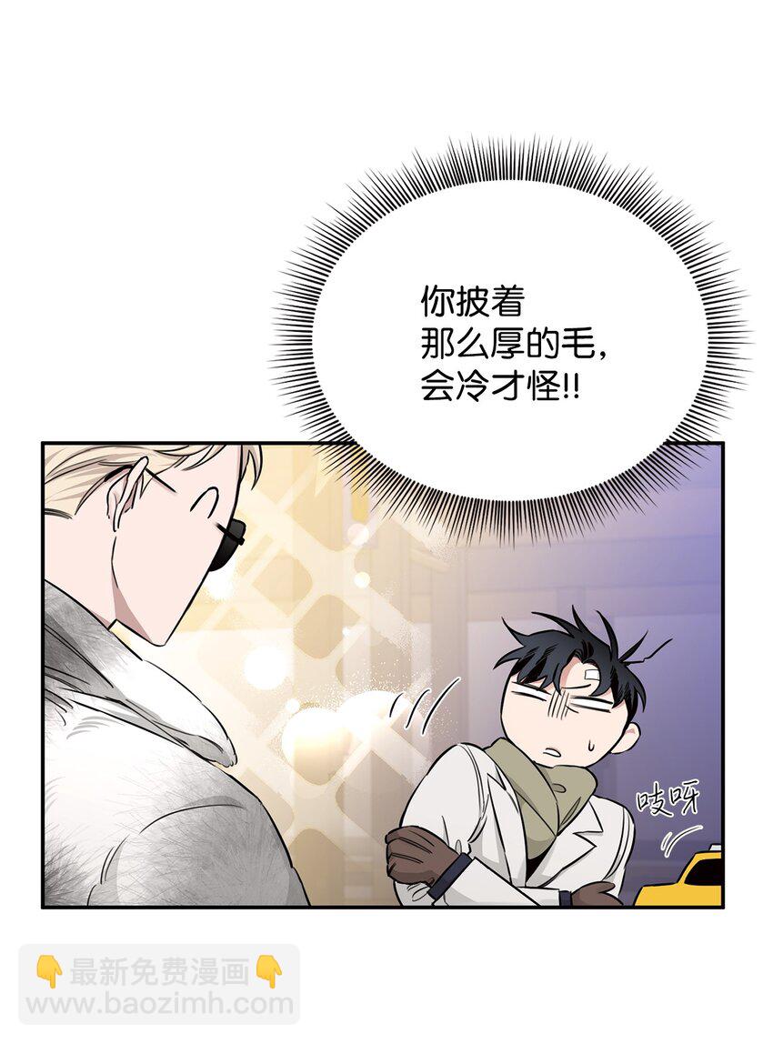 18 明星(1/2)-第11话