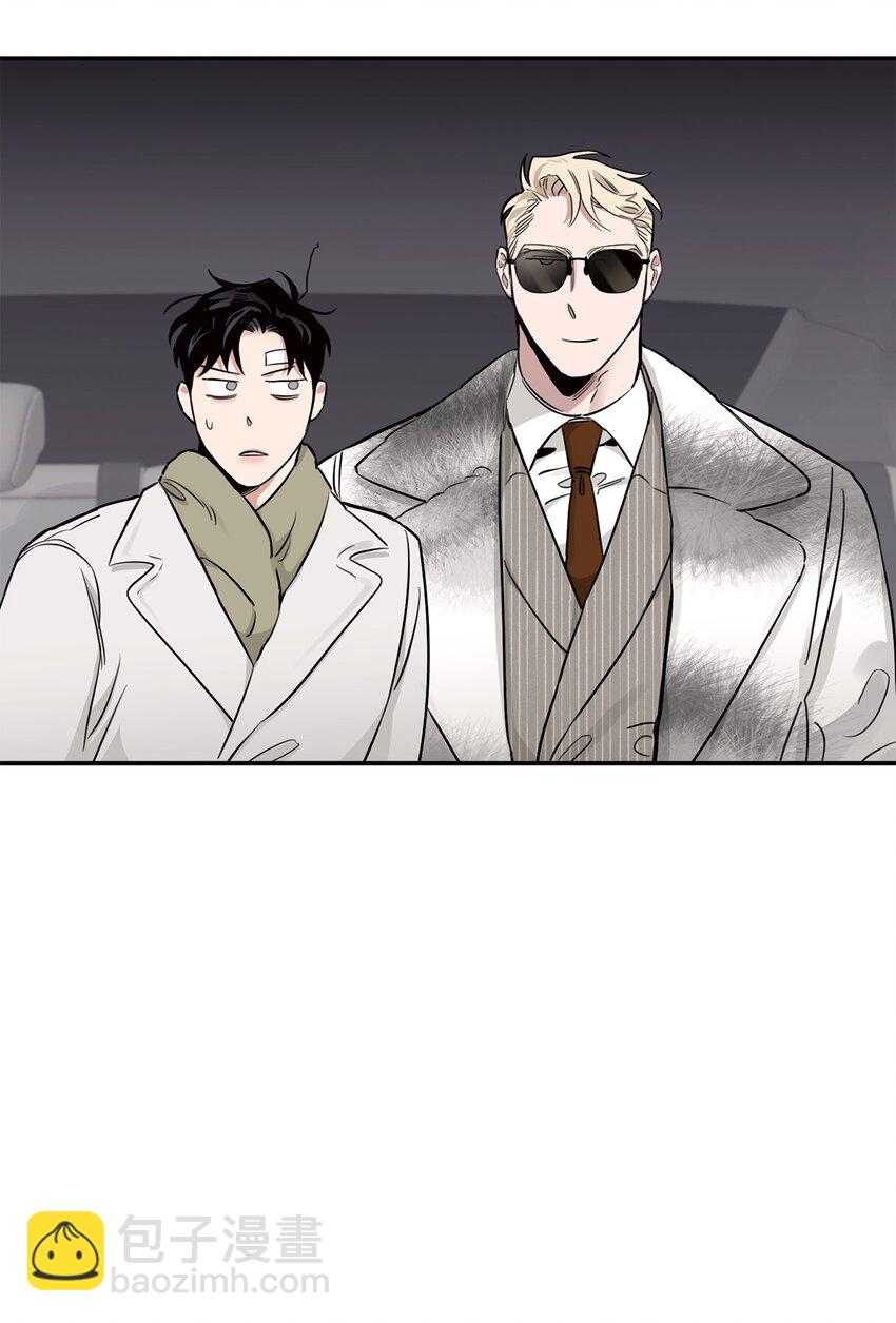 18 明星(1/2)-第11话