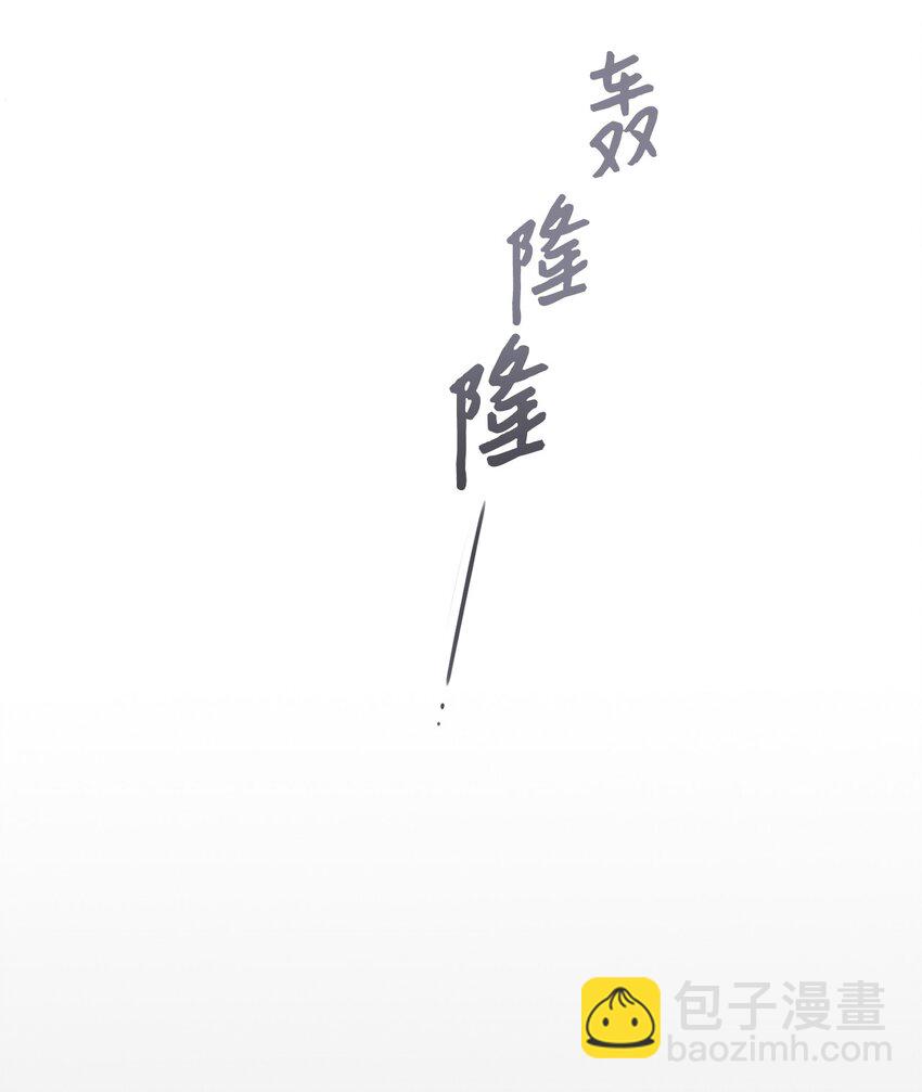 18 明星(1/2)-第11话