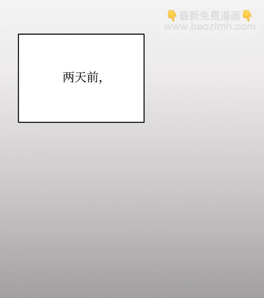 18 明星(1/2)-第11话