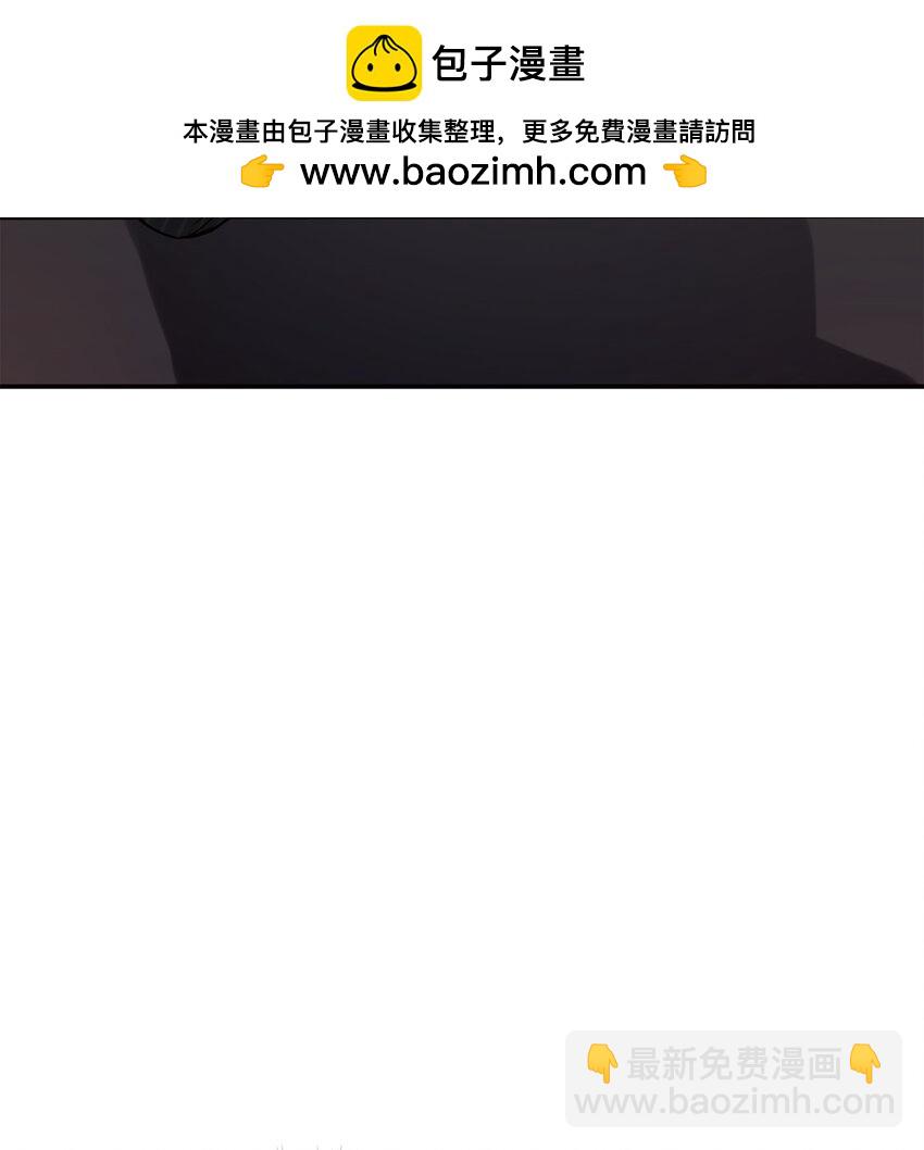 21 沟通的方式(1/2)-第13话