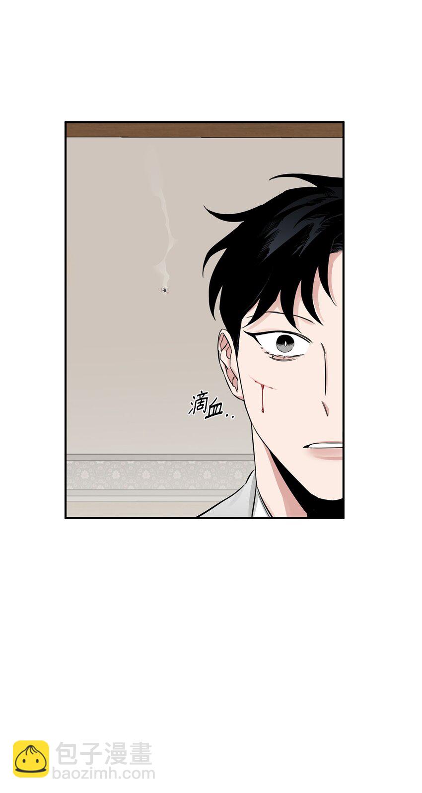 21 沟通的方式(1/2)-第13话