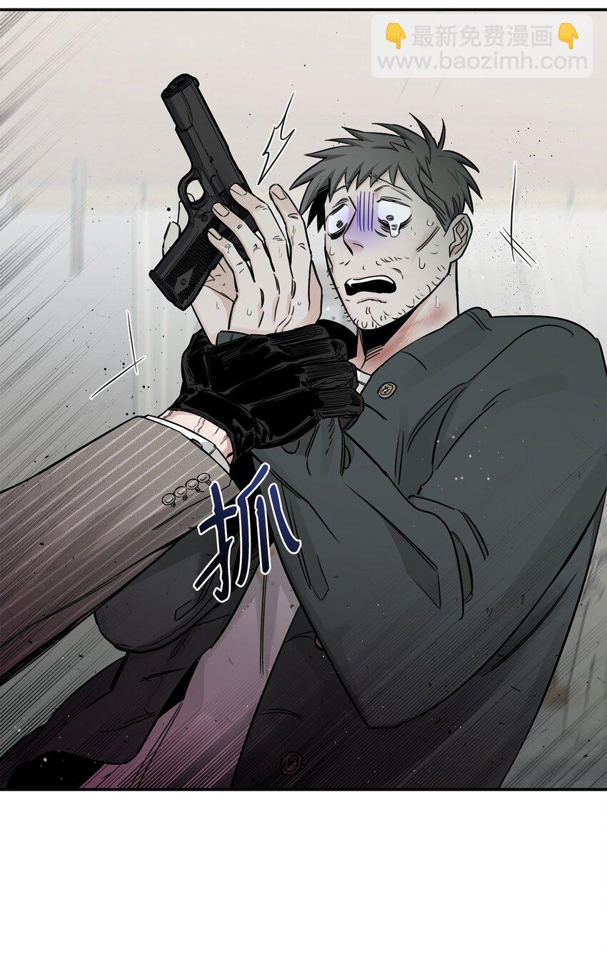 21 沟通的方式(1/2)-第13话