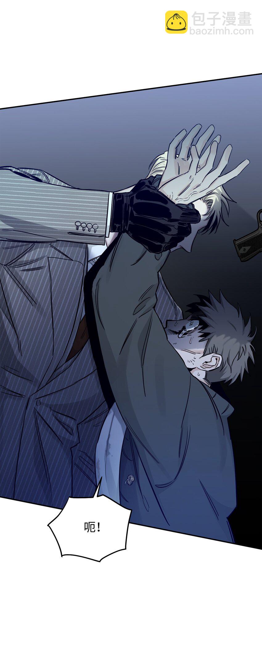 21 沟通的方式(1/2)-第13话