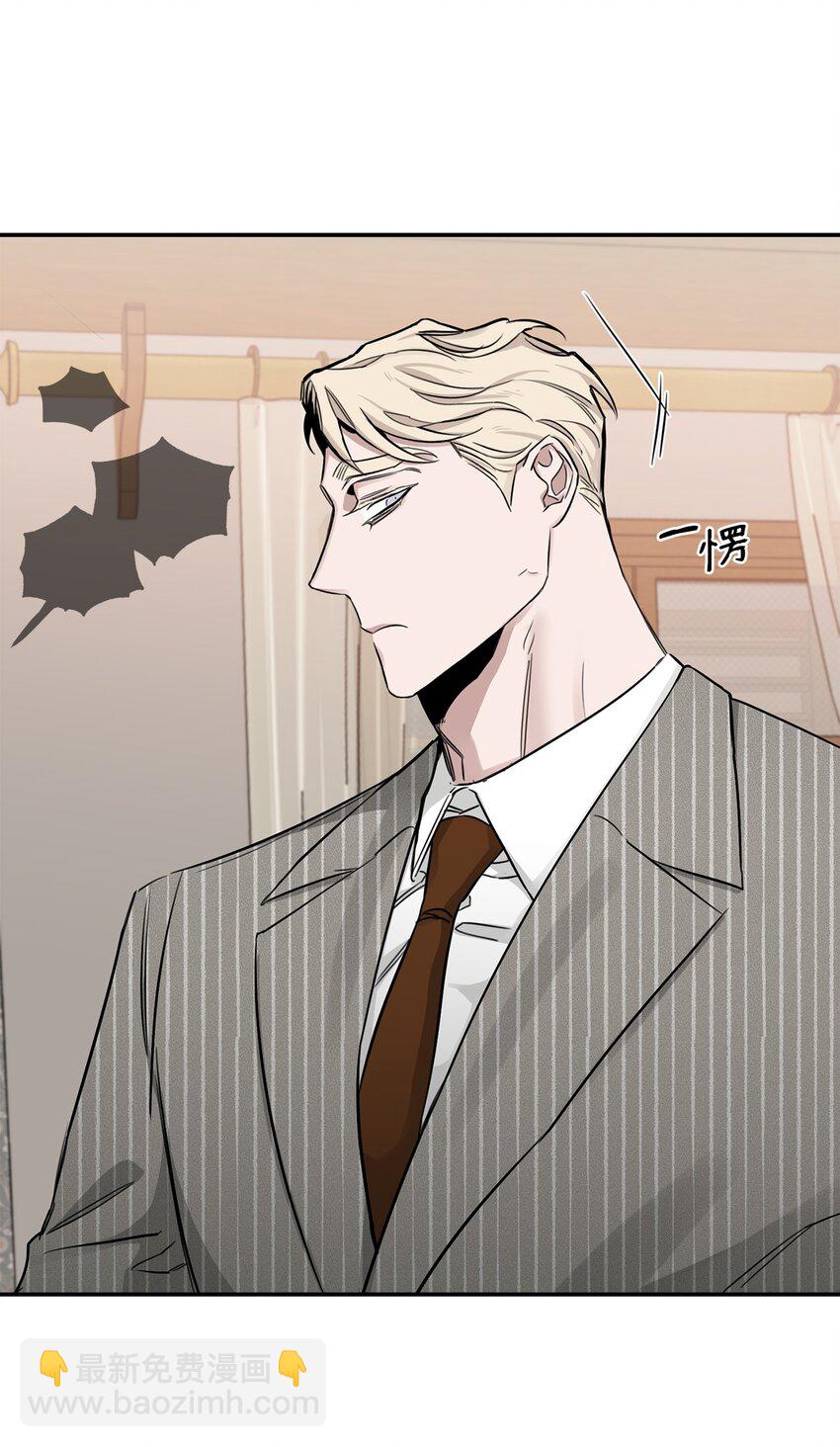 21 沟通的方式(1/2)-第13话