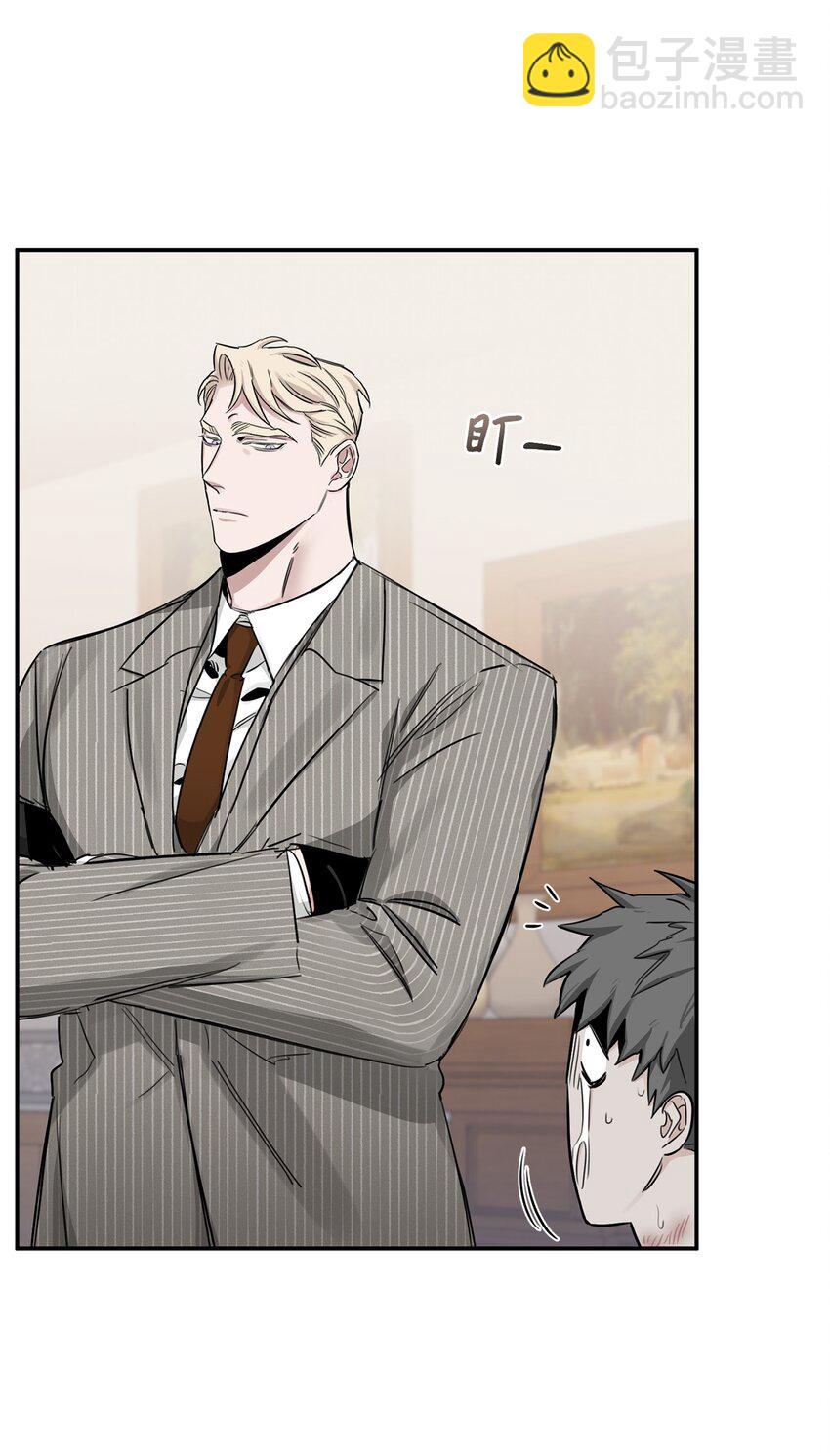 21 沟通的方式(1/2)-第13话