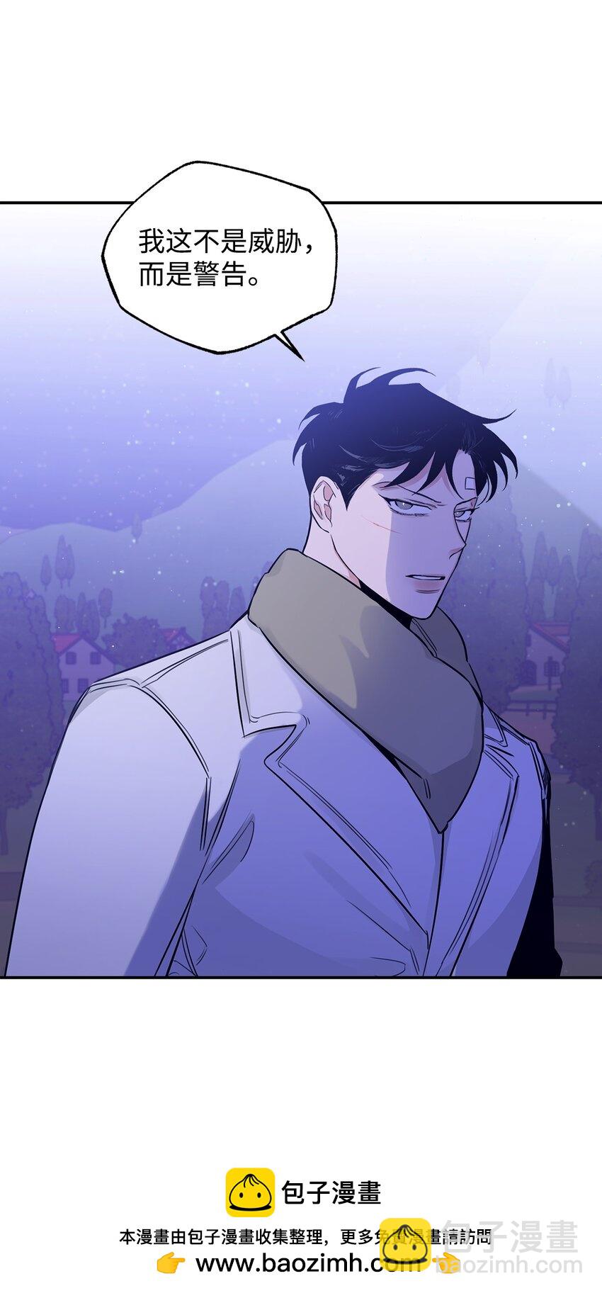 21 沟通的方式(1/2)-第13话