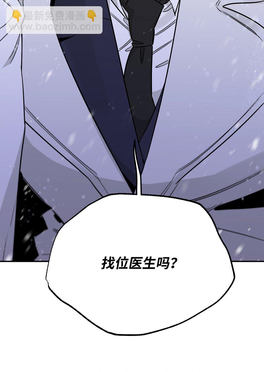 25 再次袭击(1/2)-第15话