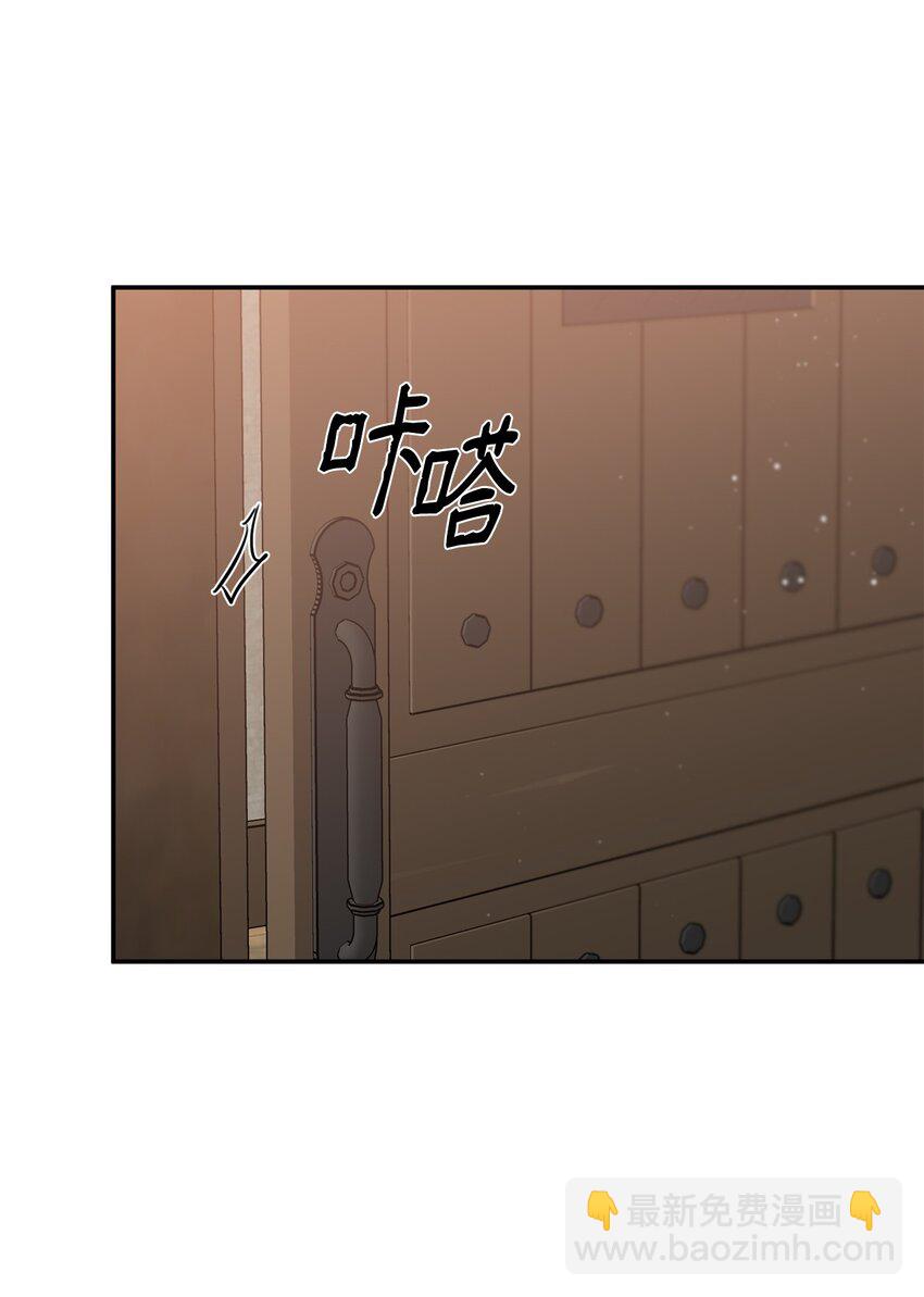 25 再次袭击(1/2)-第15话