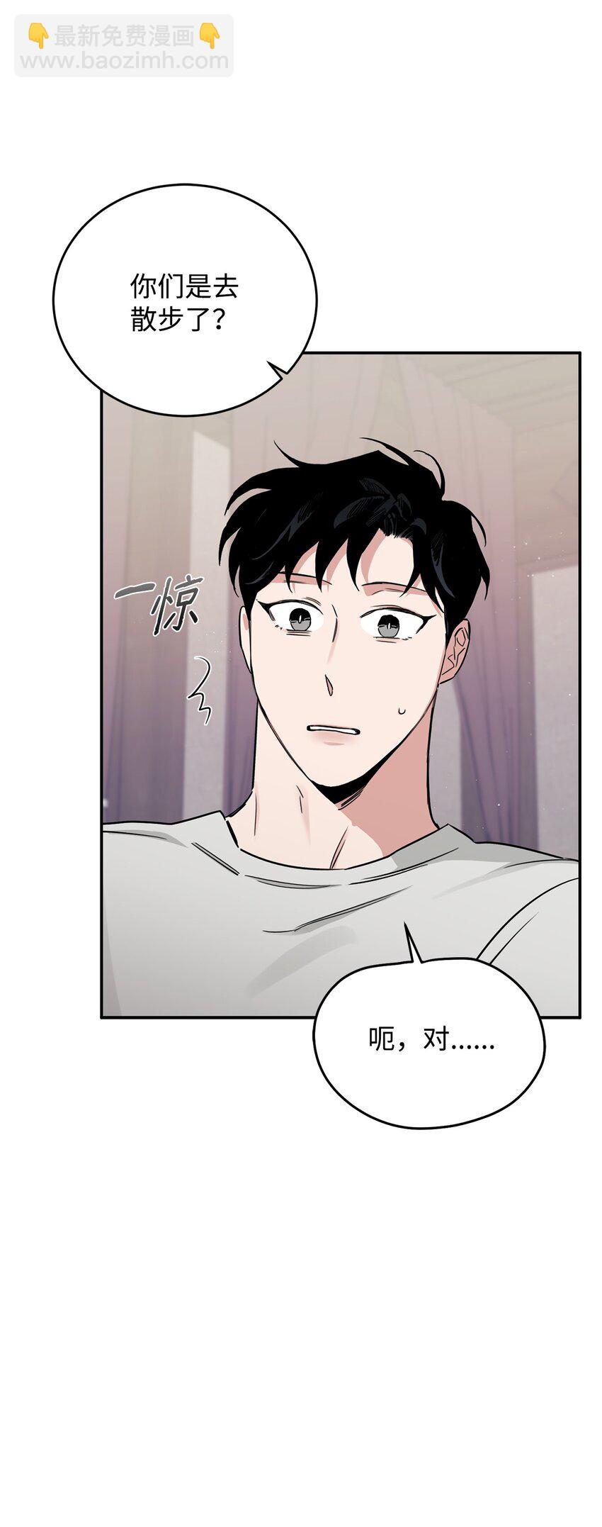 25 再次袭击(1/2)-第15话