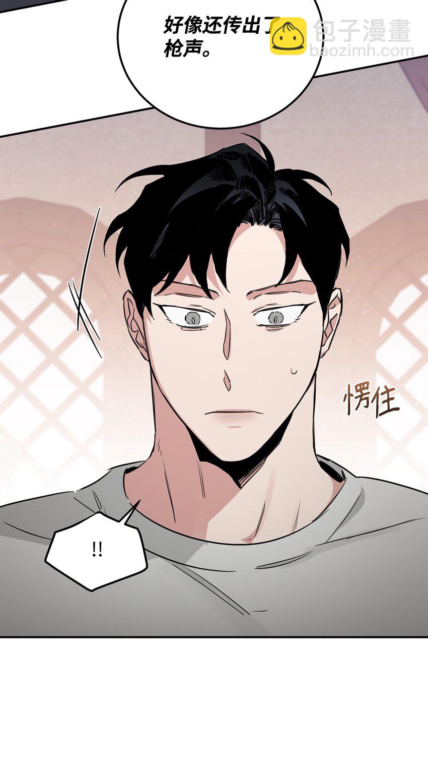 25 再次袭击(1/2)-第15话