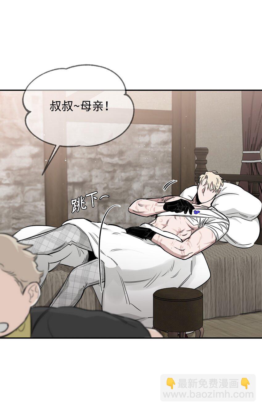 25 再次袭击(1/2)-第15话