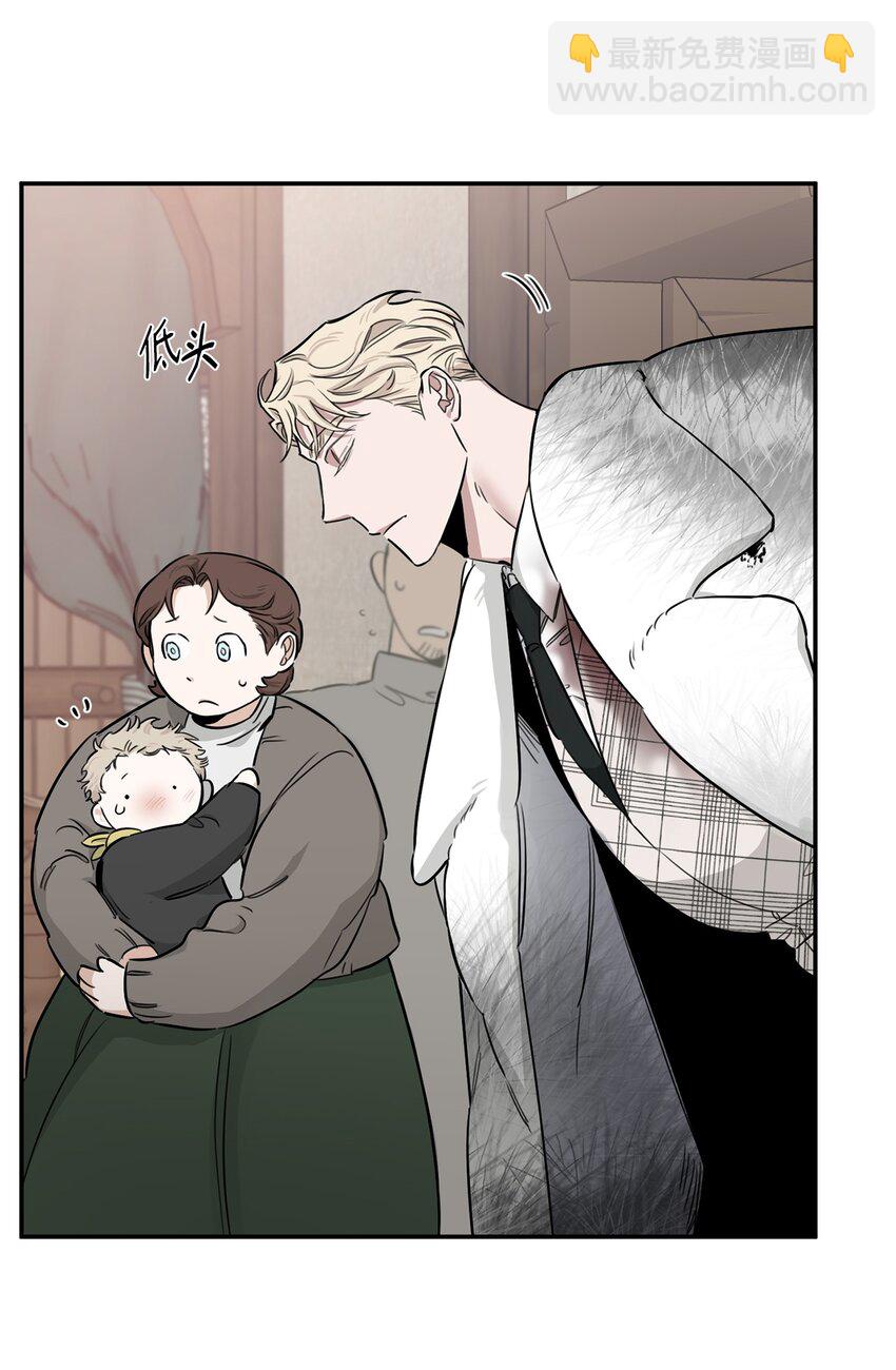 26 夜入凶宅(1/2)-第27话