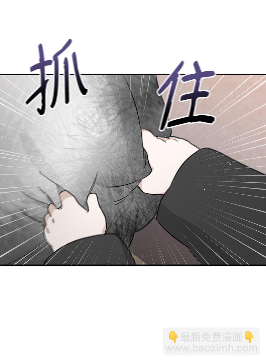 26 夜入凶宅(1/2)-第27话