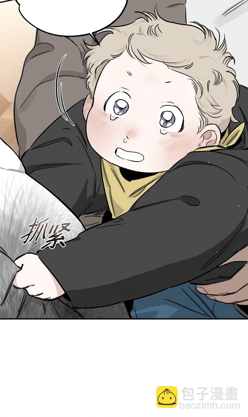 26 夜入凶宅(1/2)-第27话