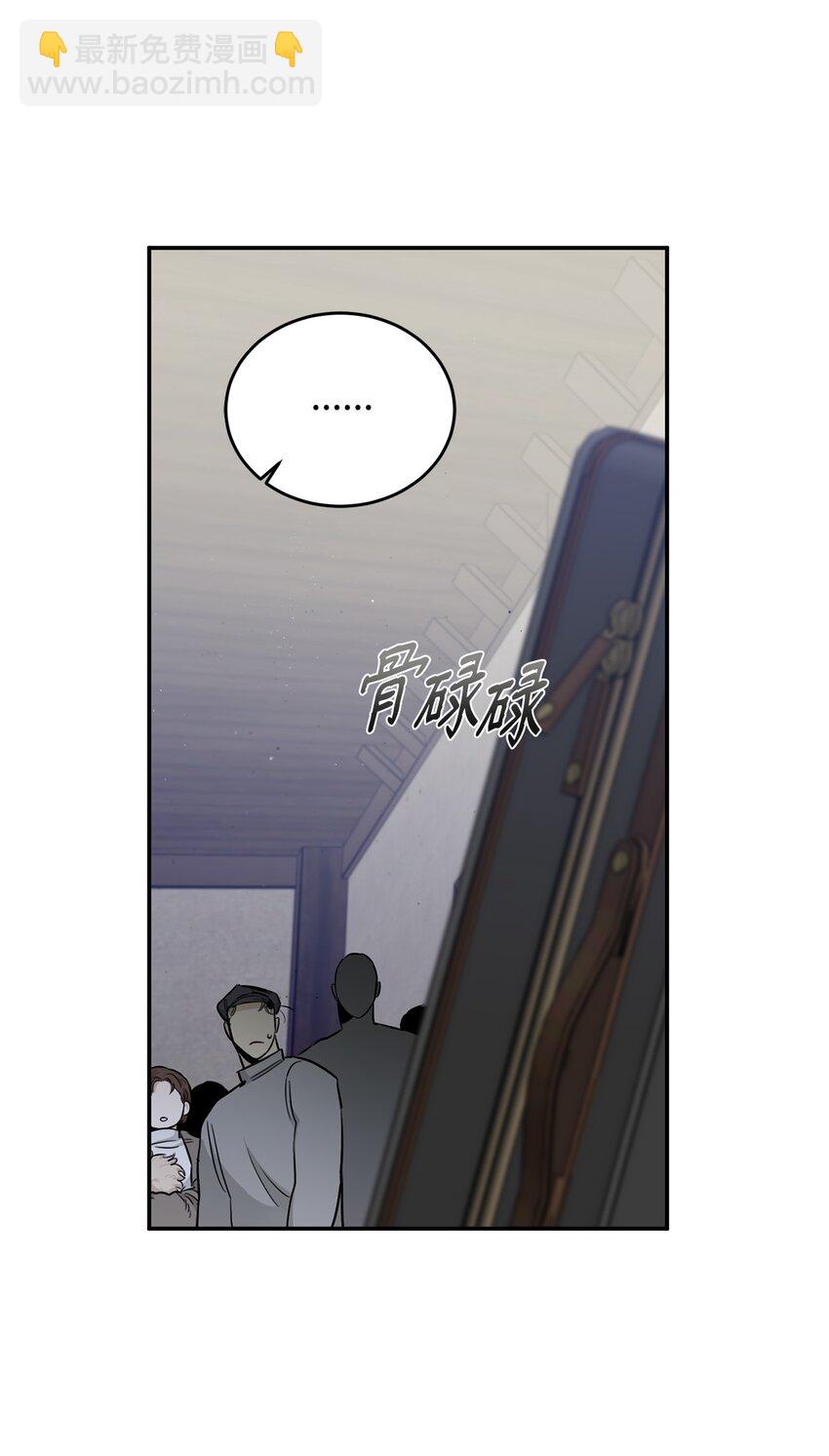 26 夜入凶宅(1/2)-第27话