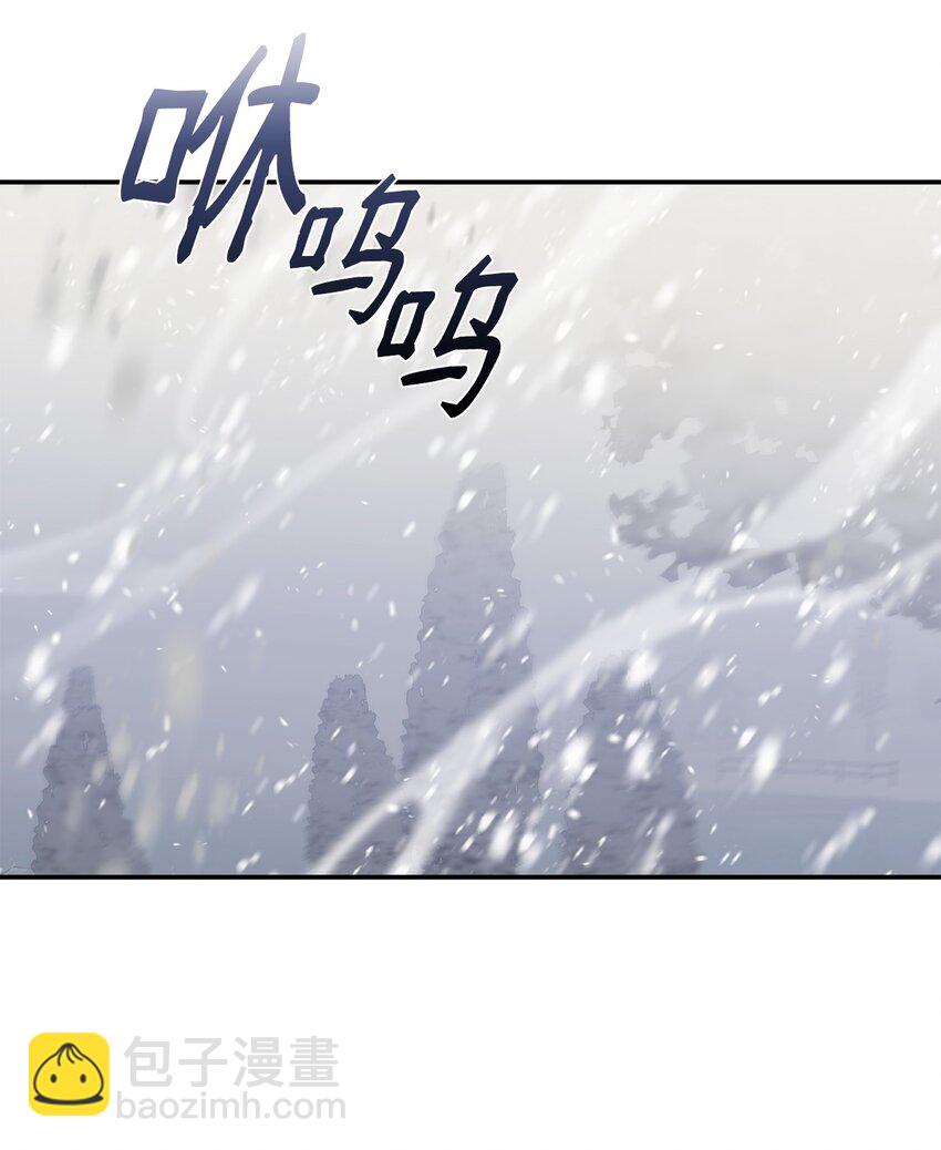 26 夜入凶宅(1/2)-第27话