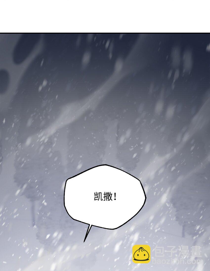 26 夜入凶宅(1/2)-第27话