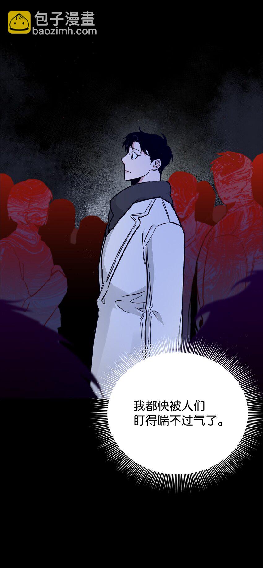 26 夜入凶宅(1/2)-第27话