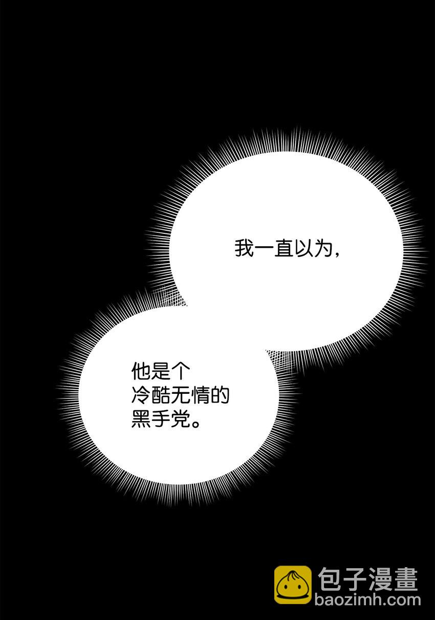 26 夜入凶宅(1/2)-第27话