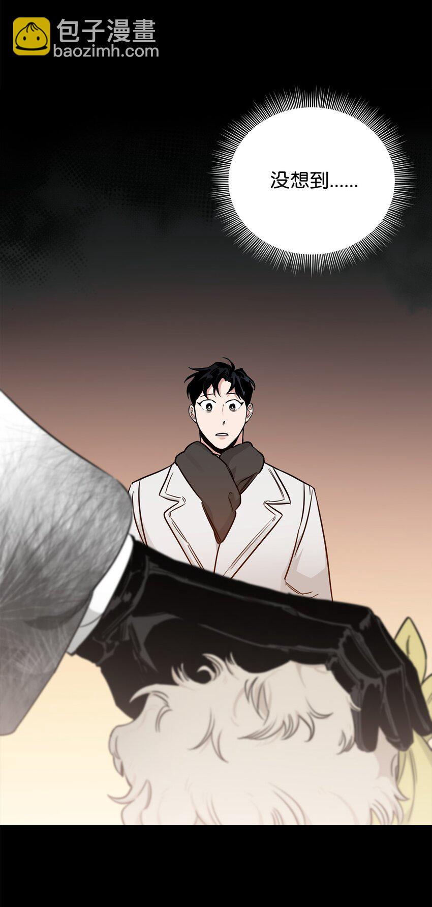 26 夜入凶宅(1/2)-第27话