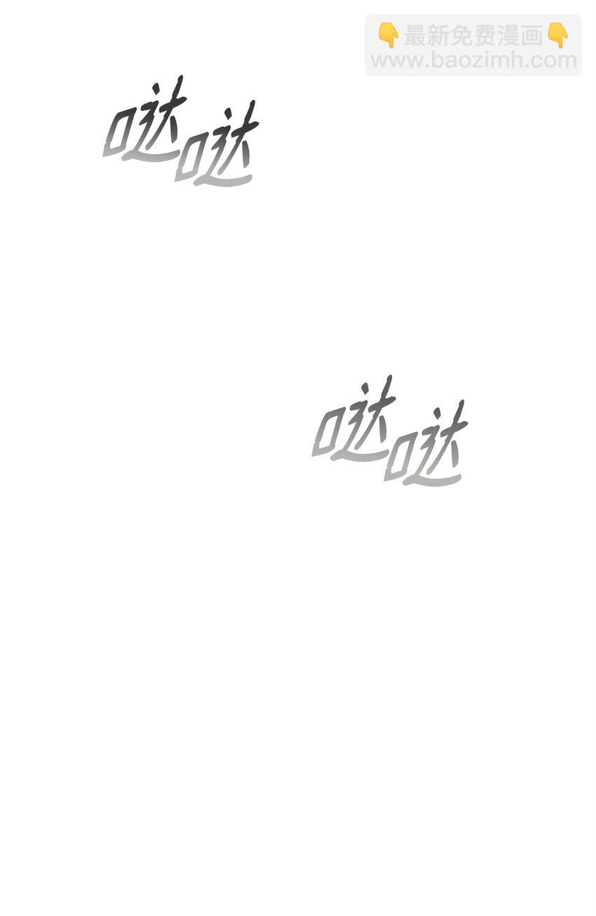 28 理性与感性之间(1/2)-第25话