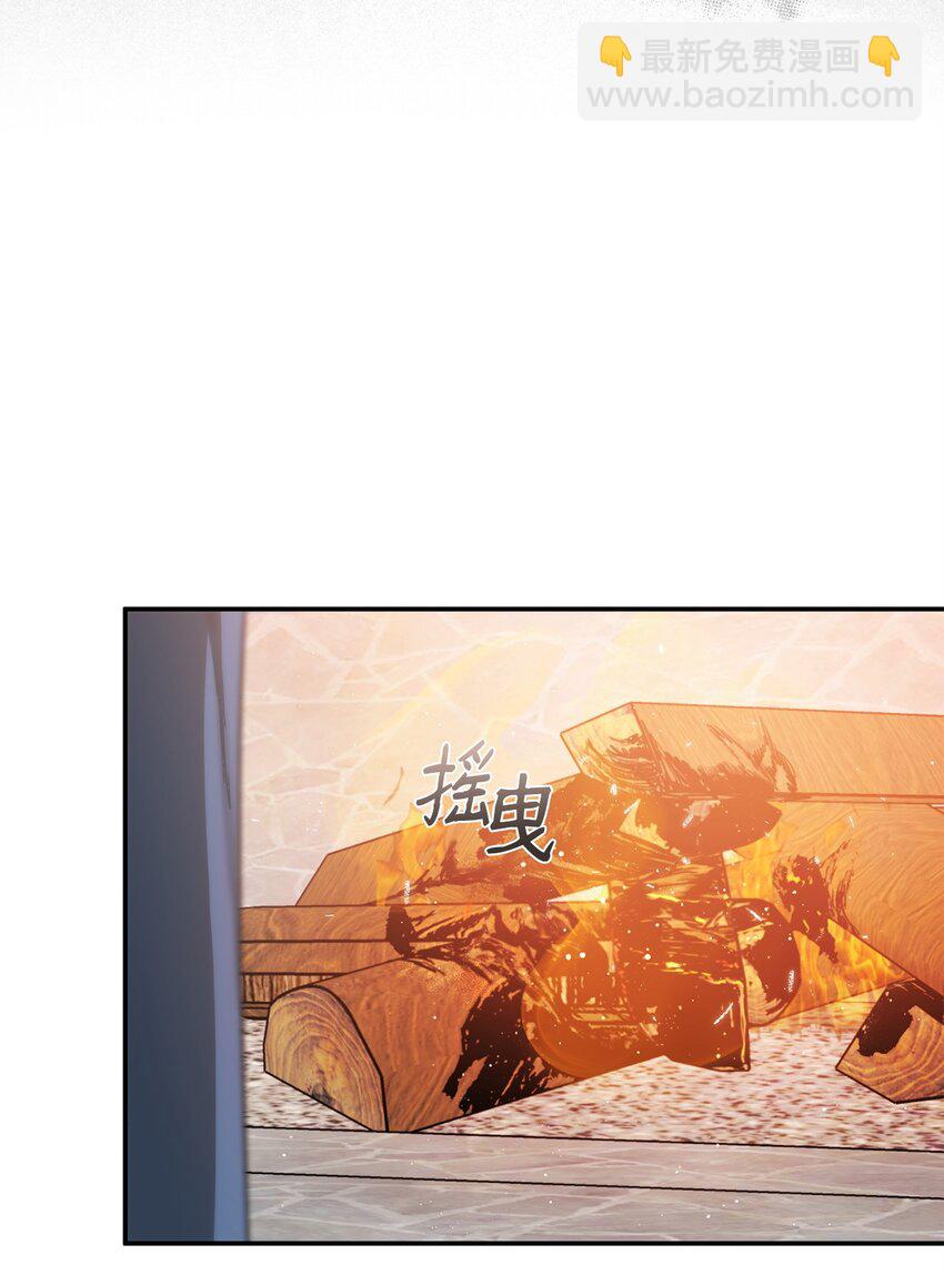 28 理性与感性之间(1/2)-第25话