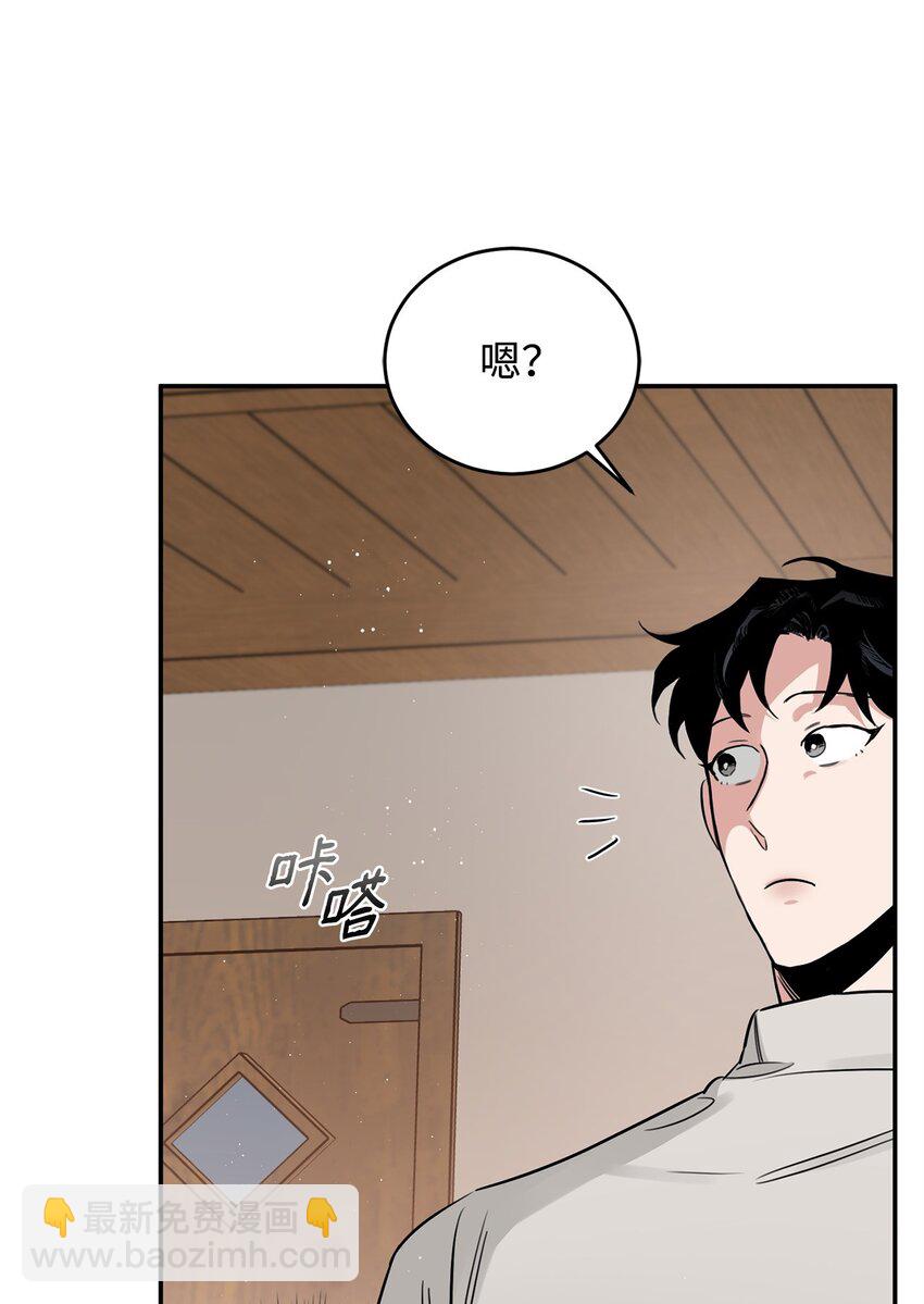 28 理性与感性之间(1/2)-第25话