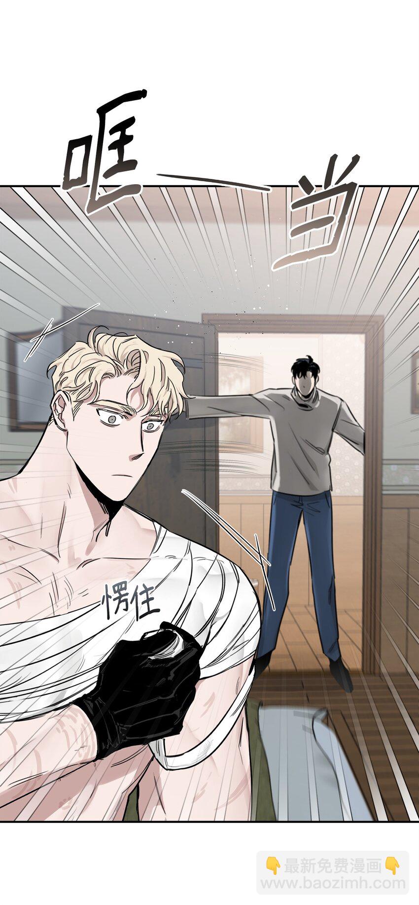 28 理性与感性之间(1/2)-第25话