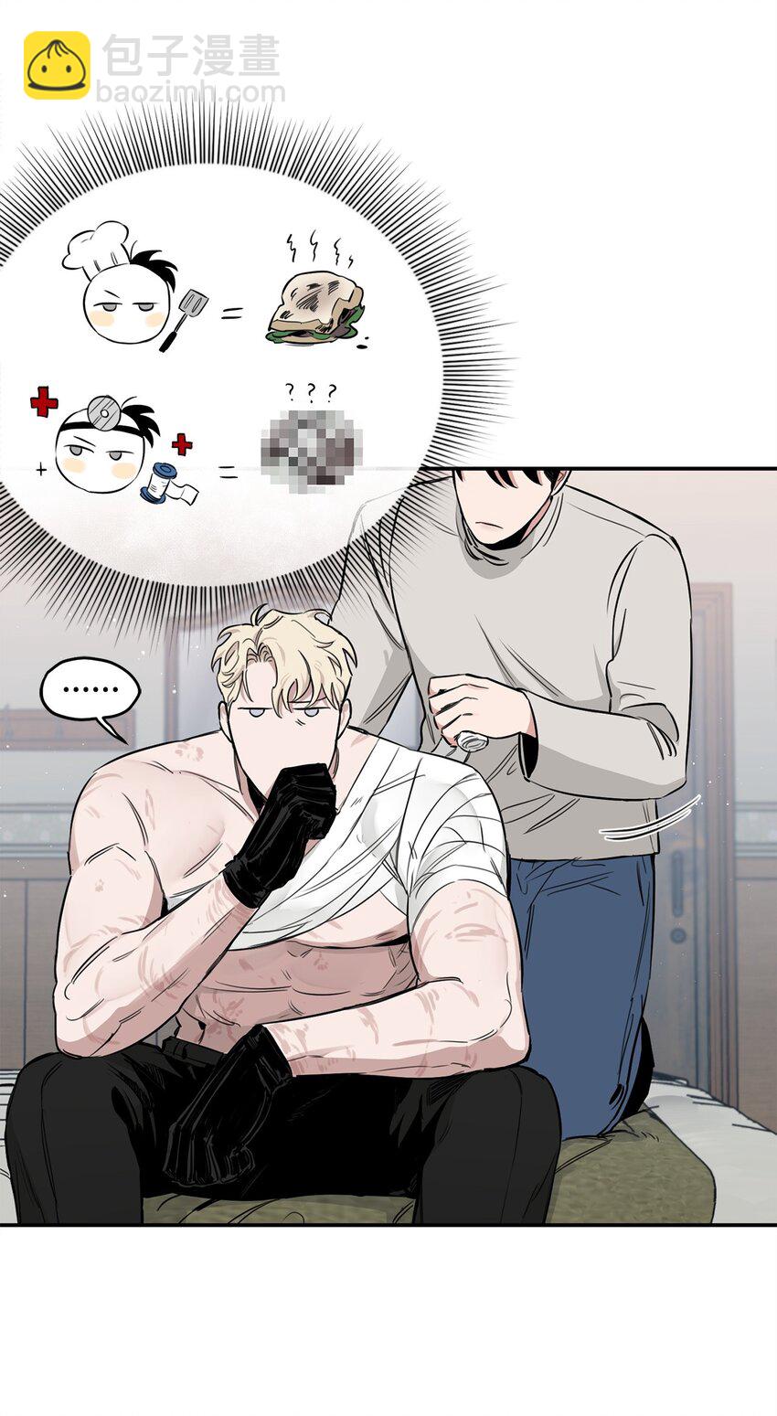 28 理性与感性之间(1/2)-第25话