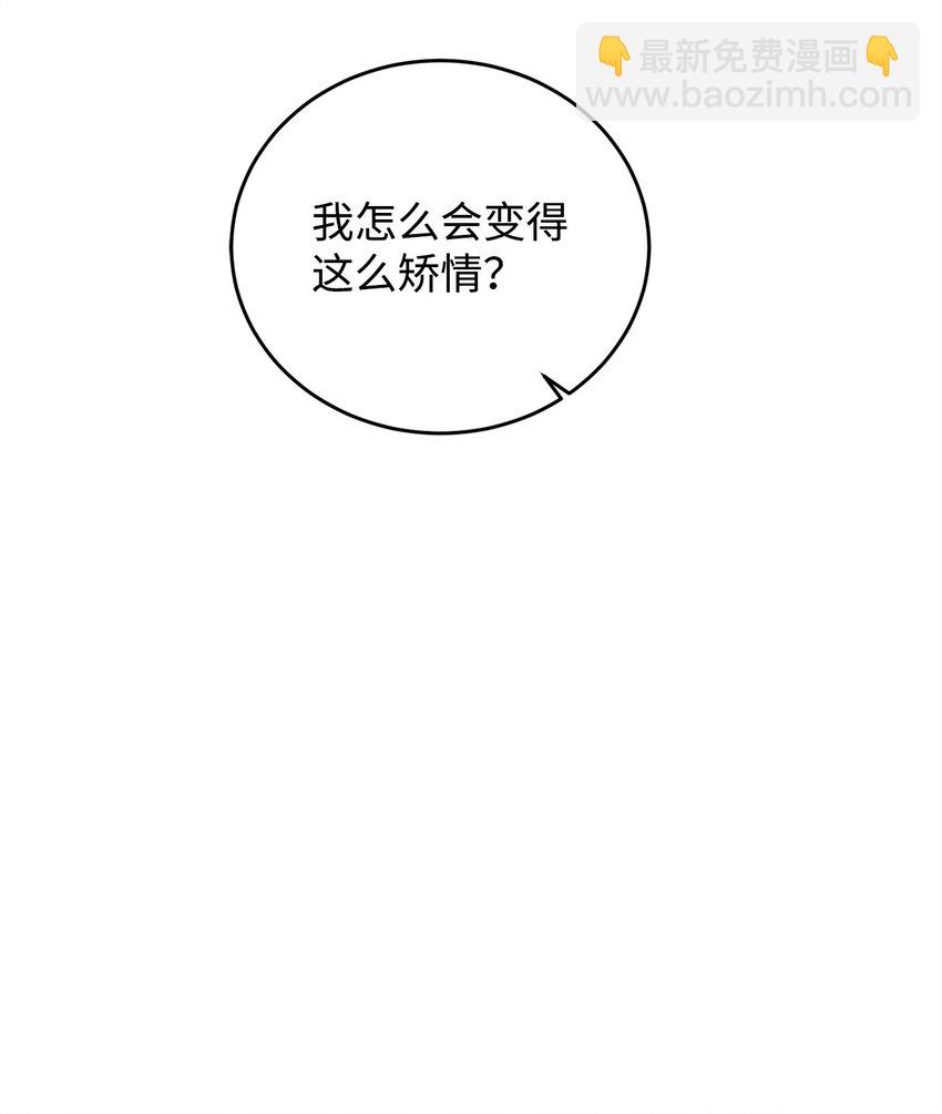 28 理性与感性之间(1/2)-第25话