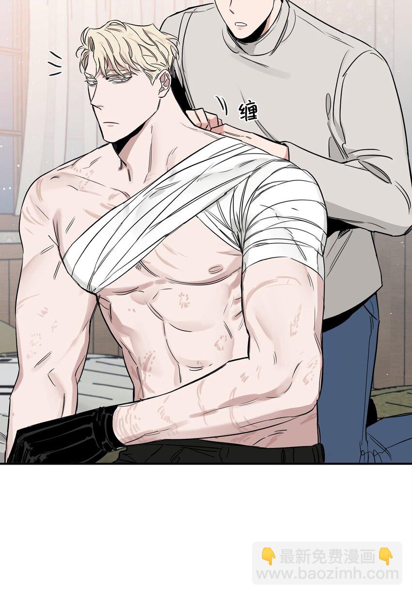 28 理性与感性之间(1/2)-第25话