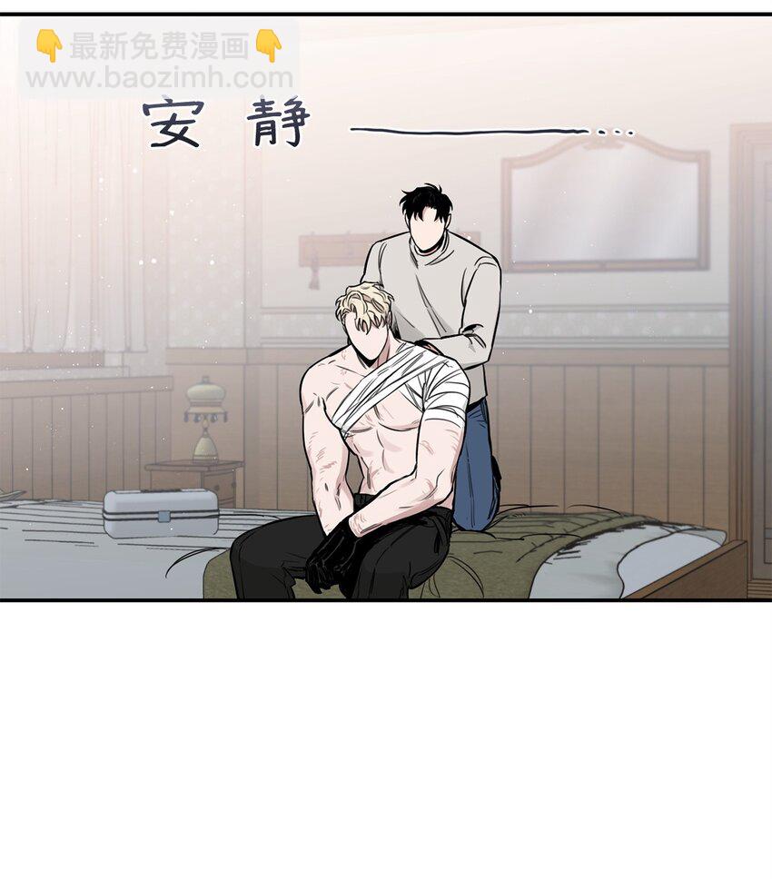 28 理性与感性之间(1/2)-第25话