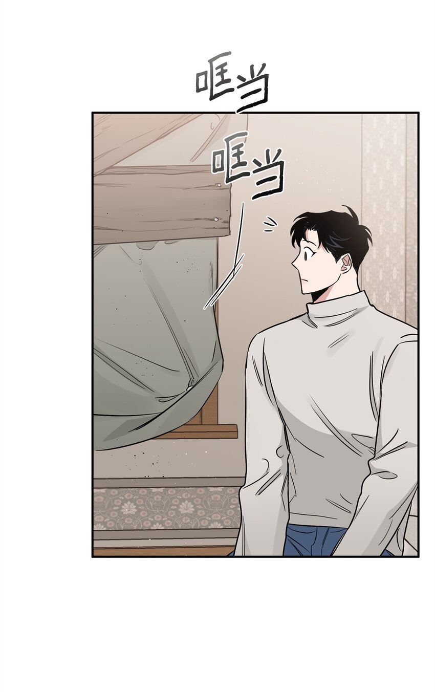 28 理性与感性之间(1/2)-第25话