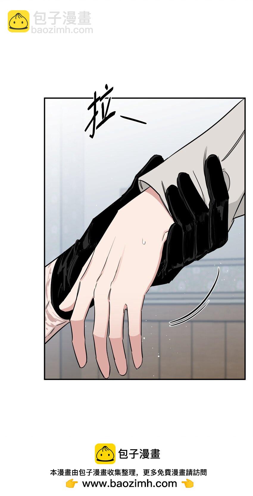 28 理性与感性之间(1/2)-第25话