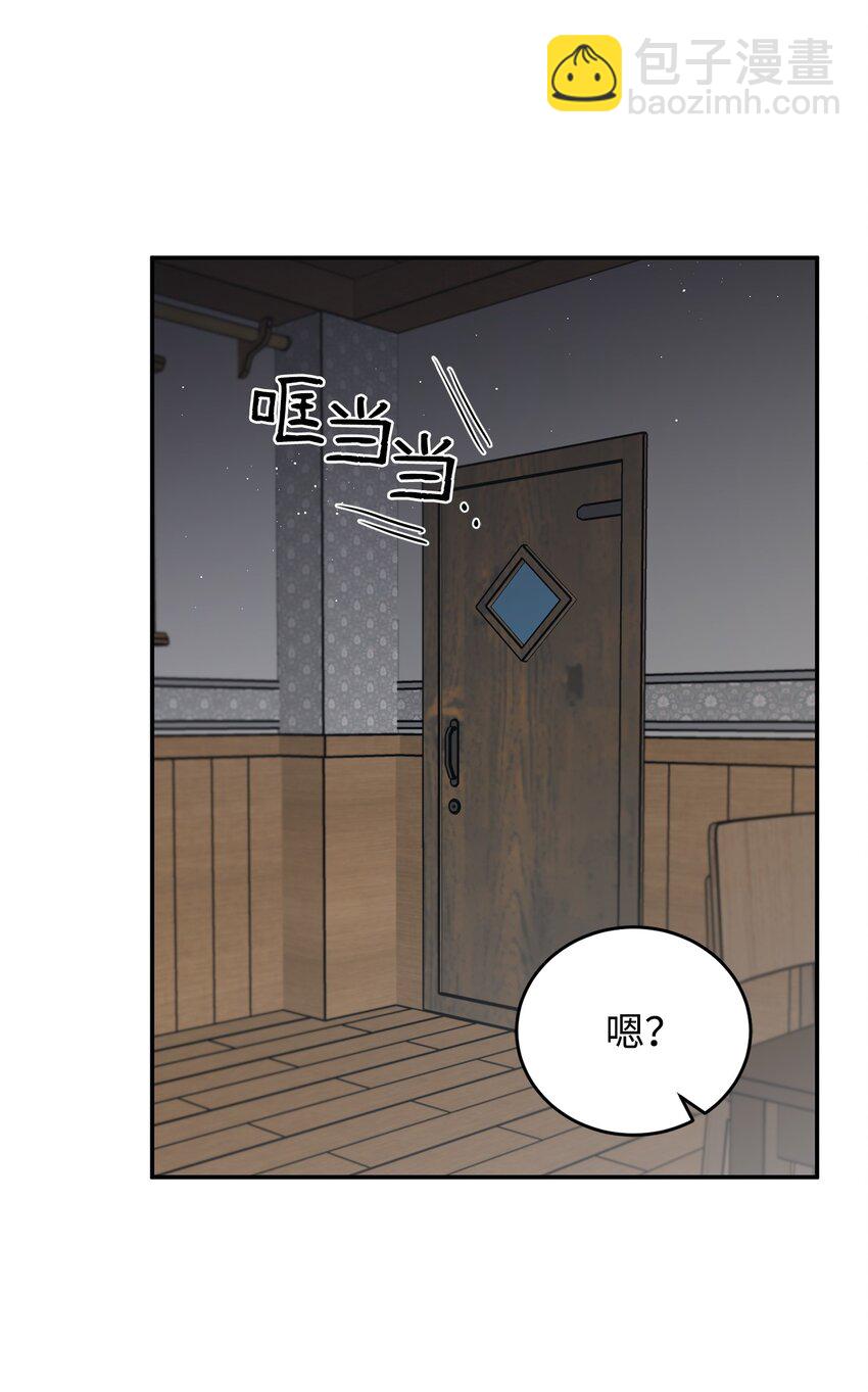 29 获救(1/2)-第17话