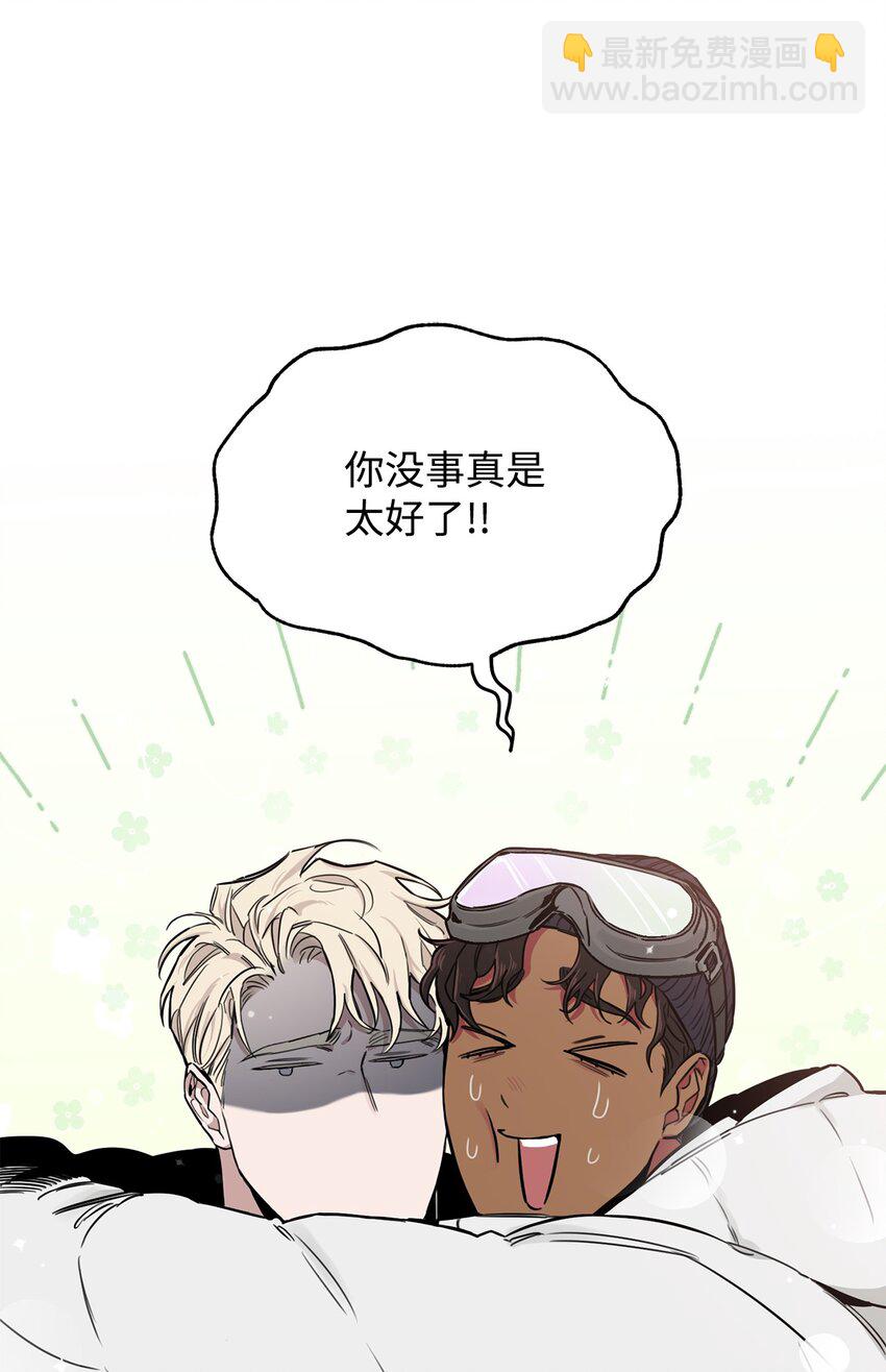 29 获救(1/2)-第17话