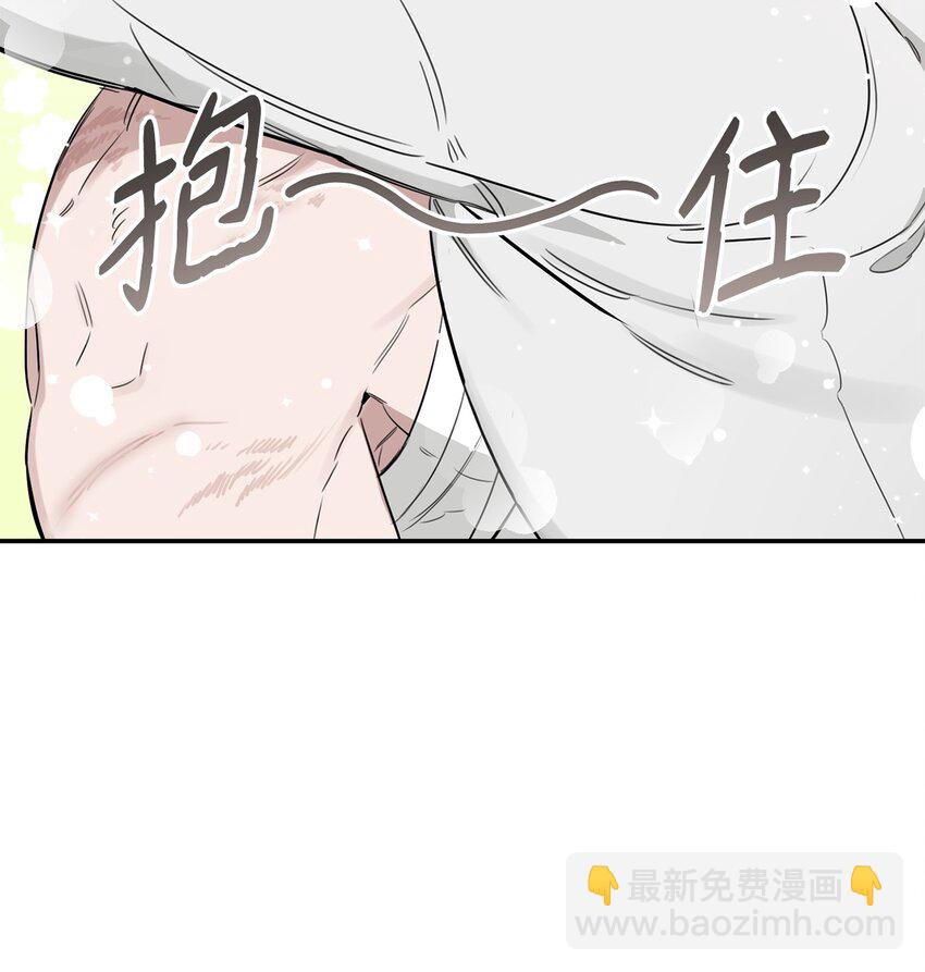 29 获救(1/2)-第17话